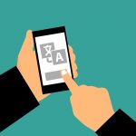 תרגום מאנגלית לעברית – שירות מיוחד שגם אתם עשויים להזדקק לו