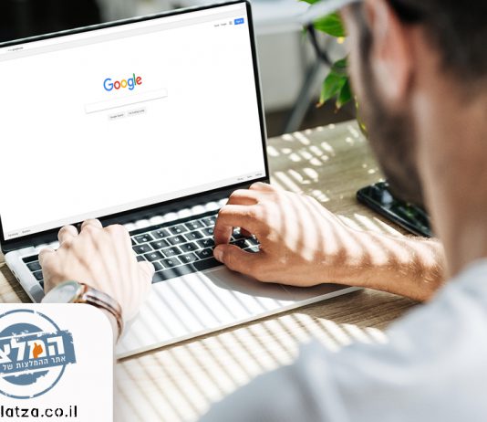 היתרונות בפרסום עסק באינטרנט היתרונות בפרסום עסק באינטרנט