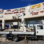 מטאטא כביש מחיר